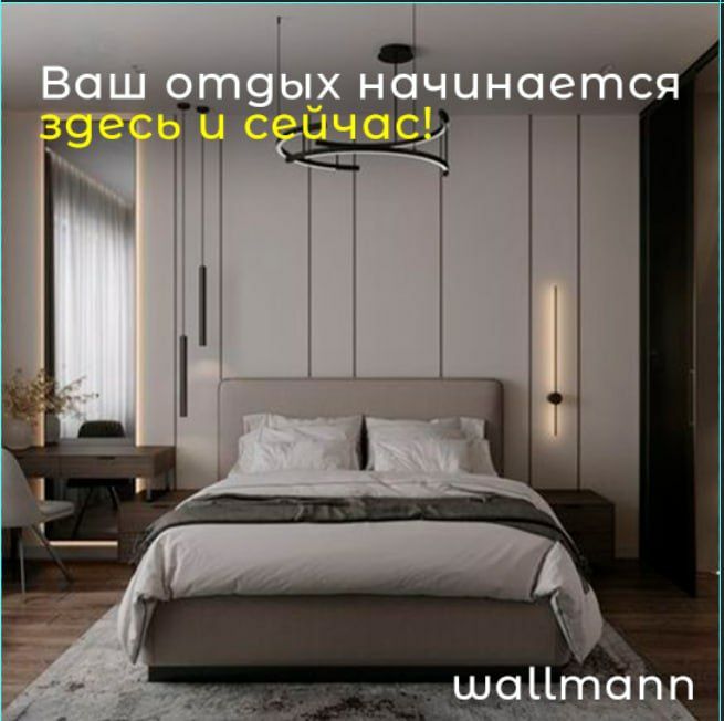 Изготовление любой мебели
