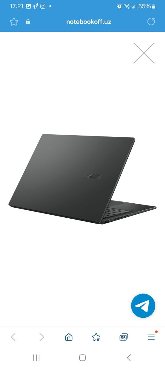 Ноутбук ASUS Q415M