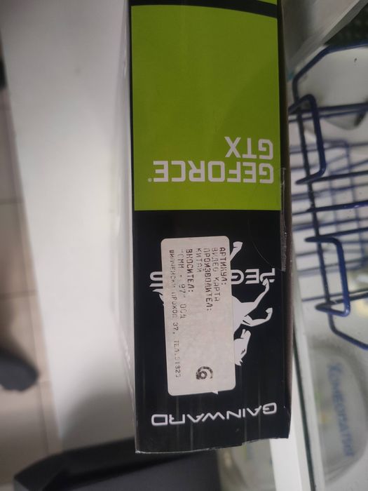 Видеокарта Nvidia Gainward Pegasus 1660