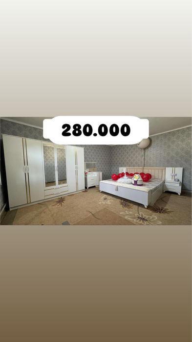 Спални гарнитура