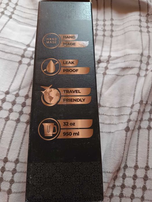 Медна ръчно гравирана бутилка