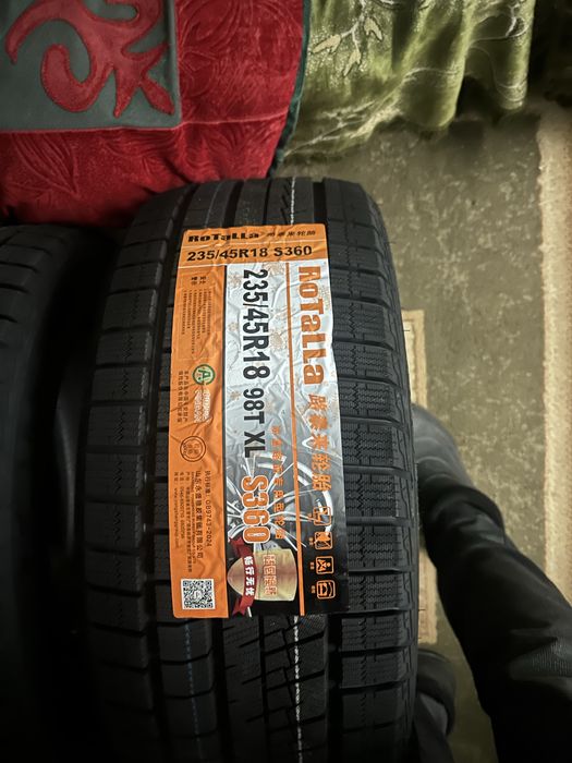 Комплект новых зимних шин