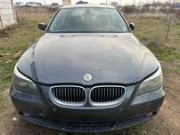 Bara fata originala BMW seria 5 E60 E61 NFL