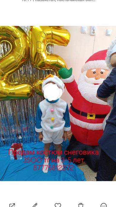 Продам костюм снеговика