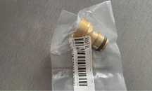 Conector Furtun Chiuveta Bucatarie Gradina - Nou
