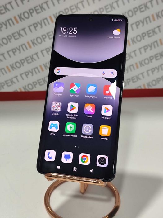 Xiaomi Redmi Note 14 Pro+ 5G 256GB 8GB RAM