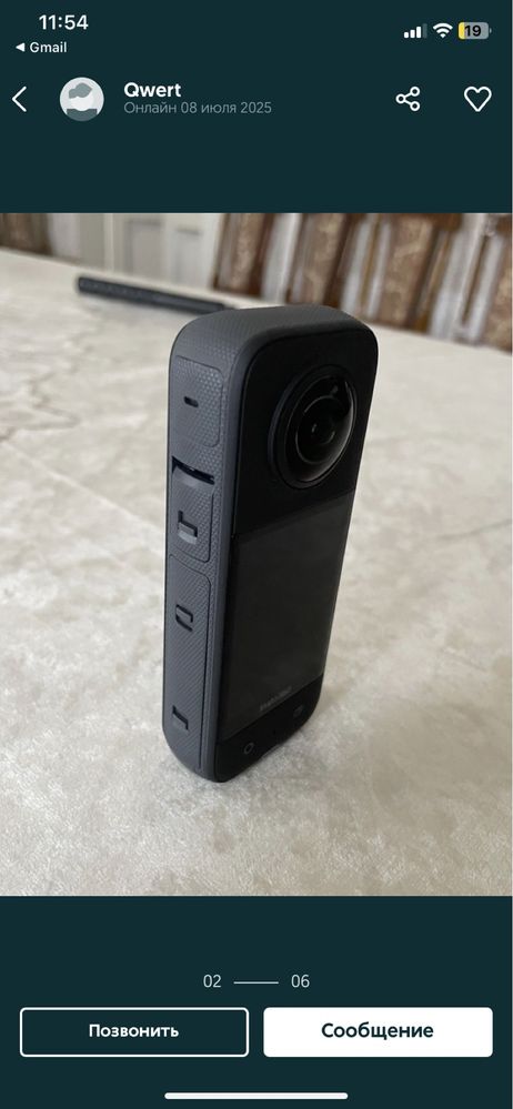 Insta360 X3 (б/у) в идеальном состоянии