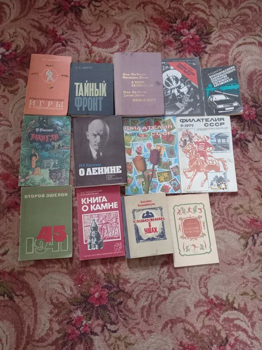 Продам книги для любителей ретро