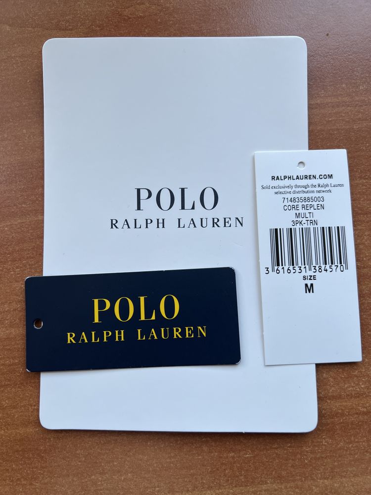 Set Boxeri Ralph Lauren