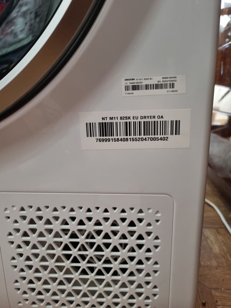 Сушилня Ariston hotpont