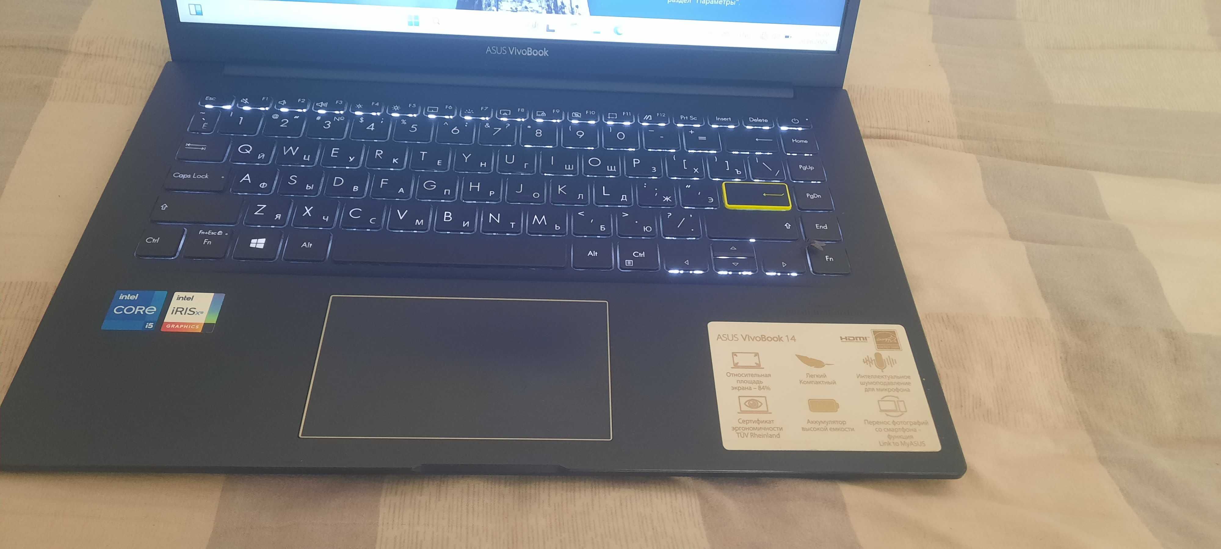 Arzon narxda ASUS noutbuk – i5, 8GB RAM, SSD . Tezda oling