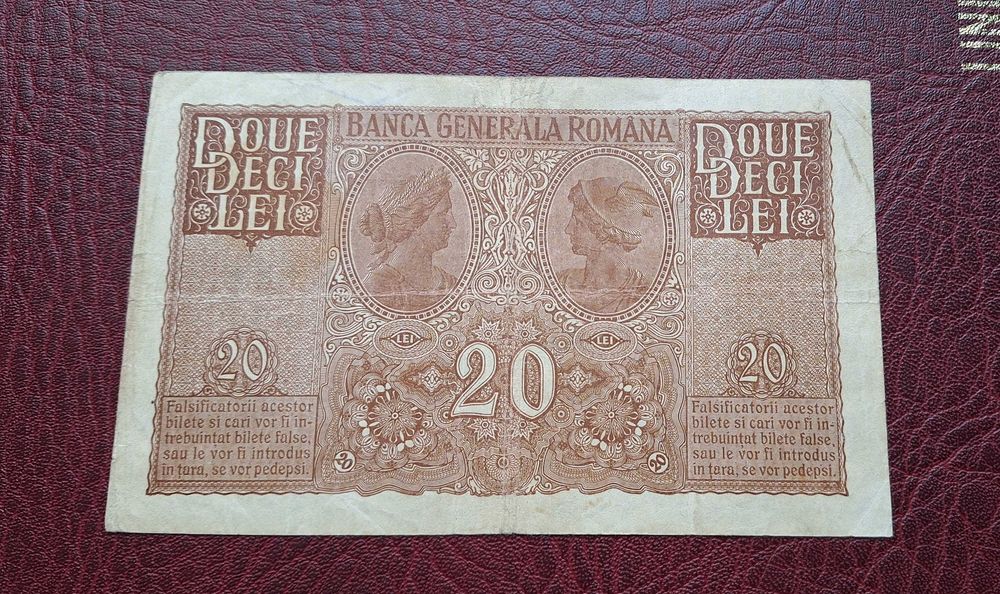 Bancnote Romania 1915-1920 rare