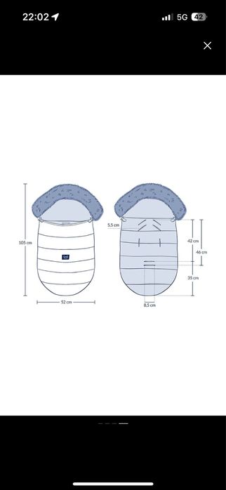 Зимен спален чувал за количка