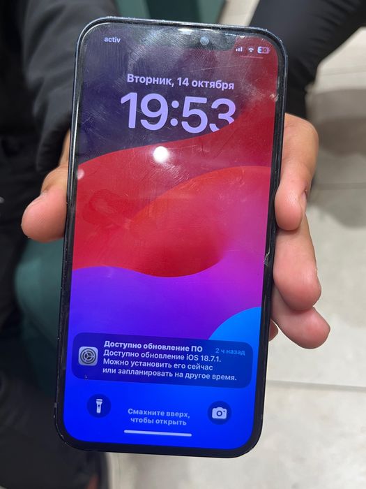 Продам айфон 12 64гб