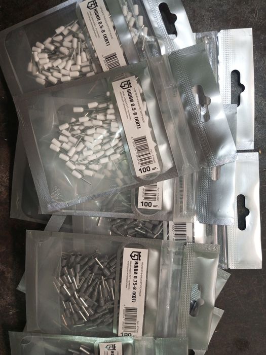 Наконечники втулочные