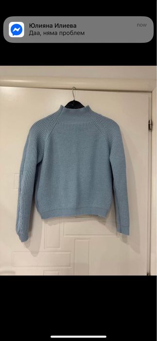 Сет дамски пуловери М и С размер