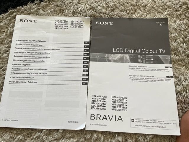 Sony Bravia KDL-26S3020