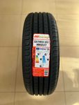 225/70 R16 Mileking летние