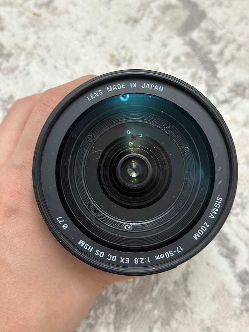 Sigma AF 17-50mm f/2.8 EX