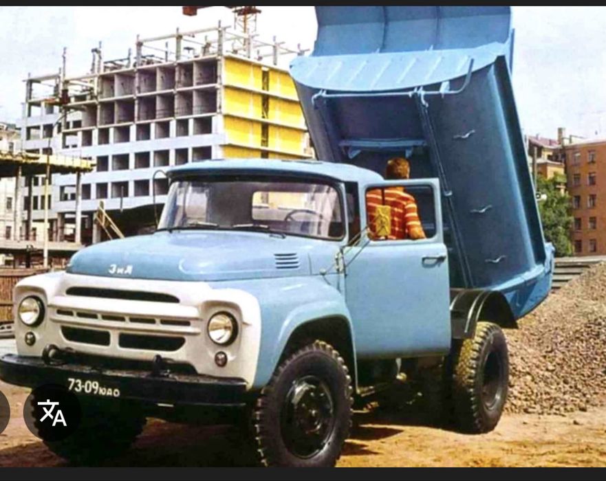 Tozza tuproq yetkazib beraman