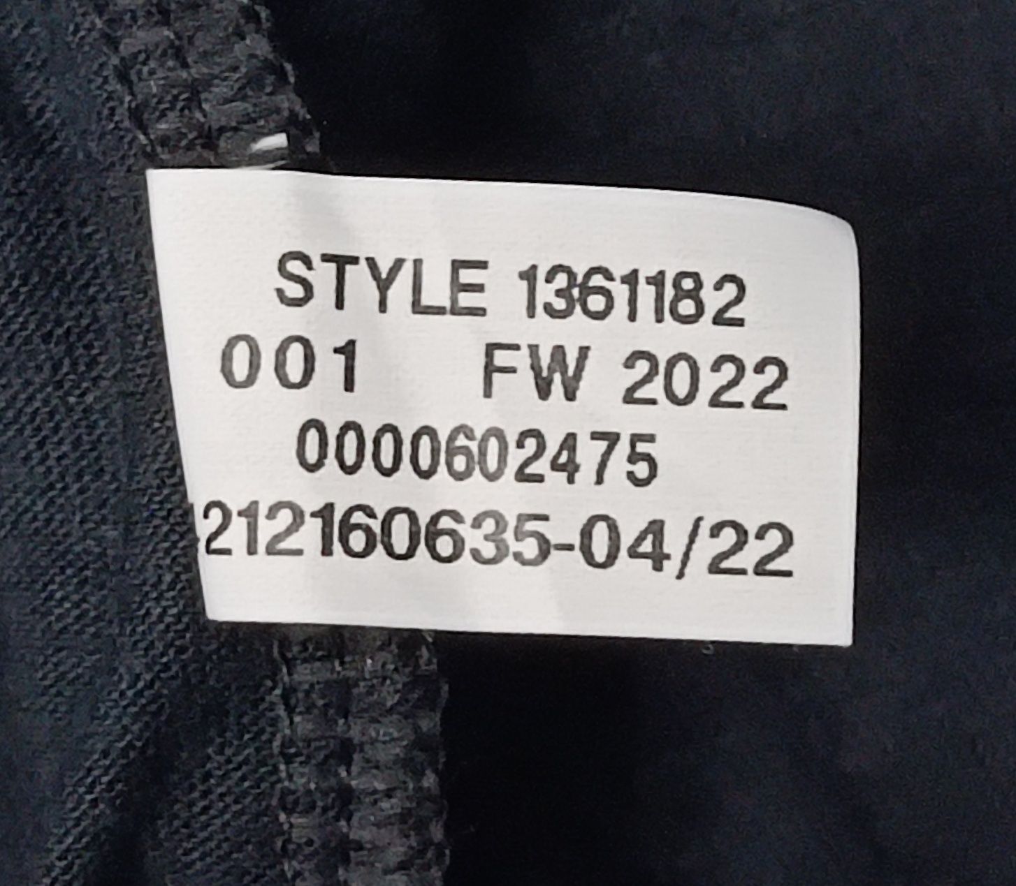Under Armour UA Tee оригинална тениска ръст 146-156см памук фланелка