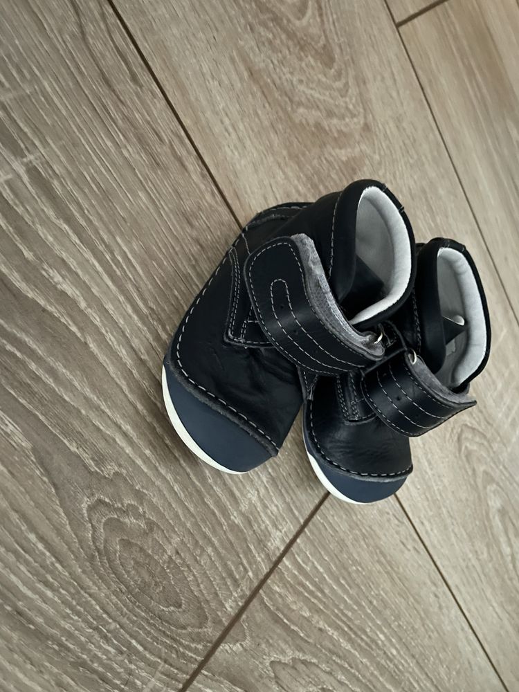 Бебешки обувки за прохождане понки (ponki)