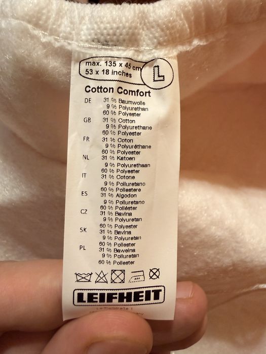 Husă masă de călcat LEIFHEIT - L