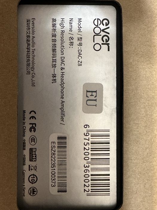 Dac audio ever solo z8