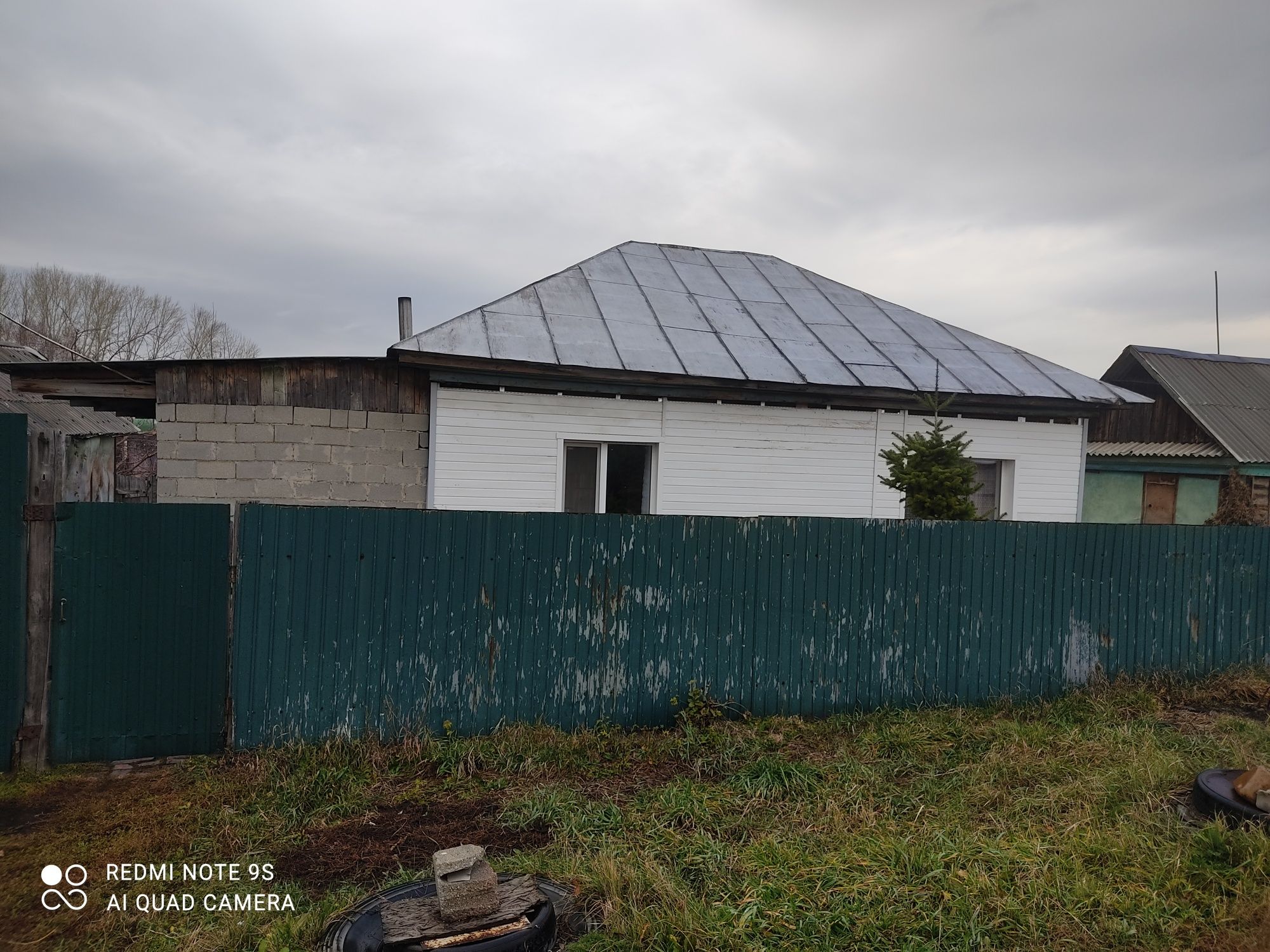 Продам дом 9 млн тенге