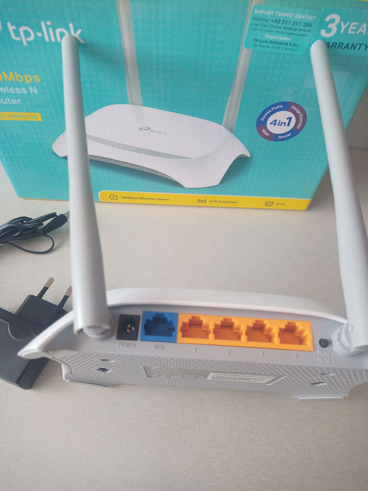 Рутер TP-Link-A7-A-8