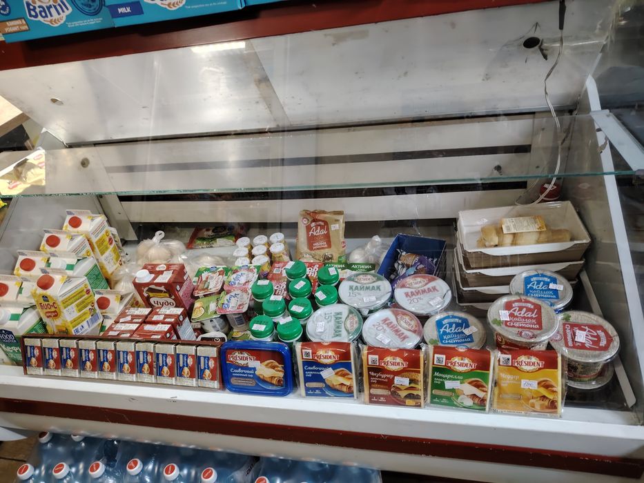 Ветреный холодильник