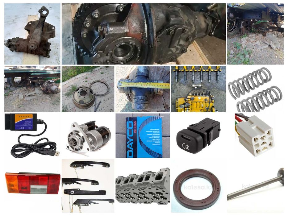 Стартер МТЗ беларус трактор