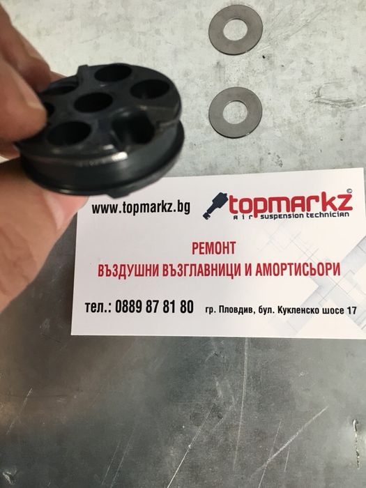 Рециклиране Ремонт на Адаптивни Амортисьори Електронно Регулируеми