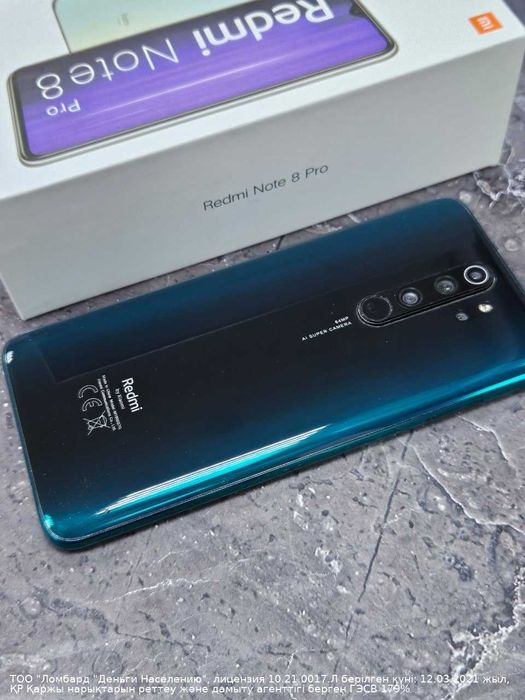 Xiaomi Redmi Note 8 Pro, 128 Гб (г. Астана, Женис 24) Лот 781731