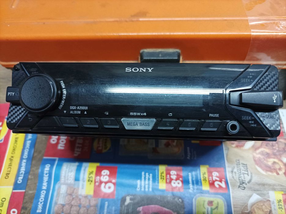 Радио плеър за кола Sony