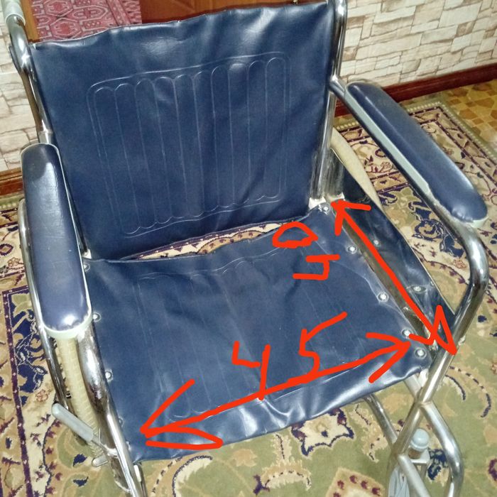 Инвалидная коляска