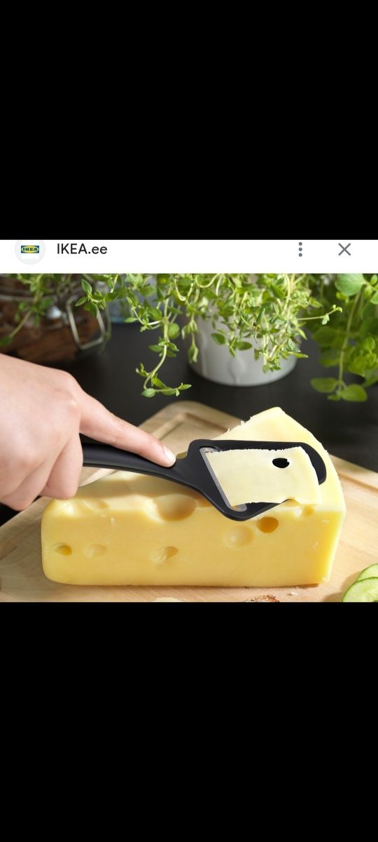 Икеа Нож для сыра.