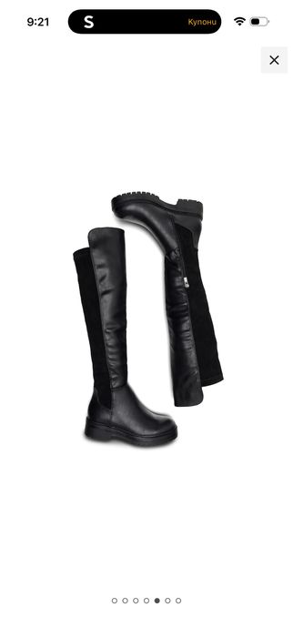 Чисто нови ботуши DeeZee 38н