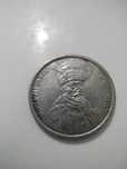 Moneda din anii 1993 cu chipul lui Mihai Viteazu