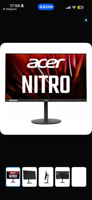 Acer 27" Монитор Nitro XV272UV3bmiiprx, черный