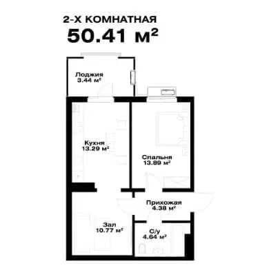 Oz Makon — новая двухкомнатная квартира в районе Мирабад  Узбум 53м2;