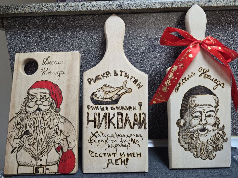 Ръчно изработени дъски с надпис