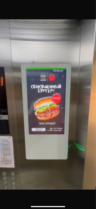 Продам готовый рекламный бизнес в Актау — мониторы в ЖК