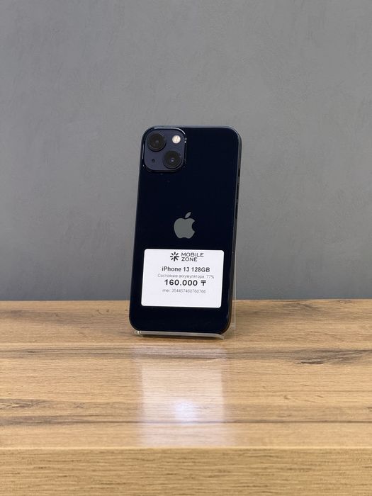iPhone 13 128 GB | Mobile Zone