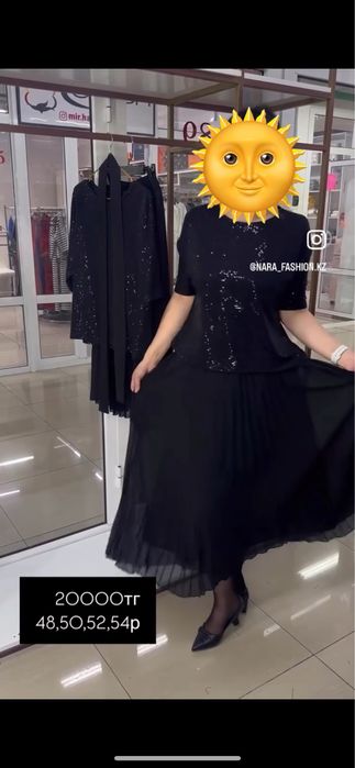 Продам платье