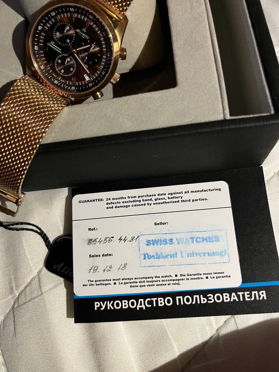 Часы швецарские Атлантик оригинал