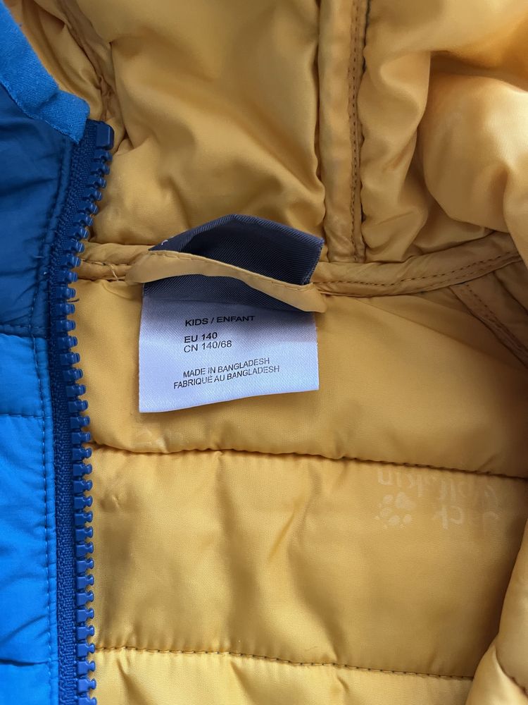 Детско зимно яке с вата Jack wolfskin 140