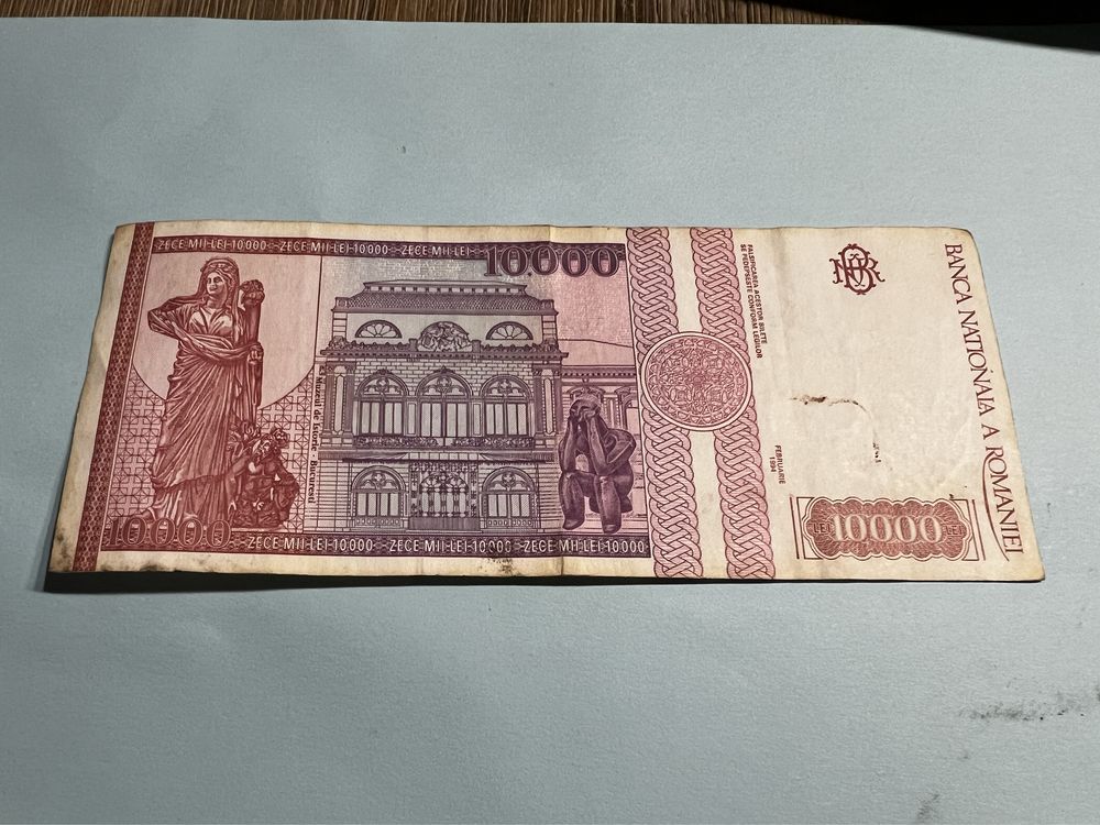 Bancnota 10000 lei din 1994