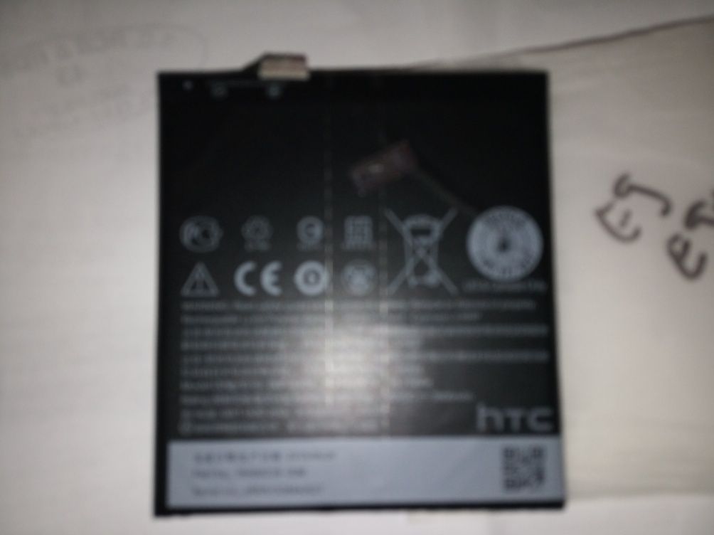 Baterie HTC e9 w+