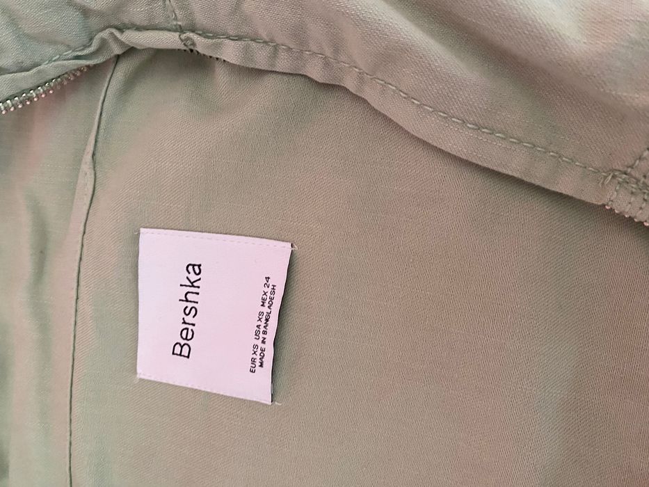 Дамско яке на Bershka